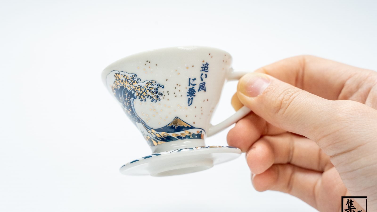 Hario 迷你乘風破浪隨行品飲杯