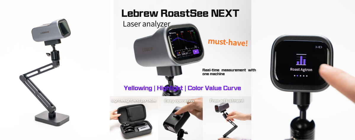 LEBREW RoastSee Next Roasting Monitor is now in the new era of stir-frying beans! 🌟 Both shop owners and factories are using it!