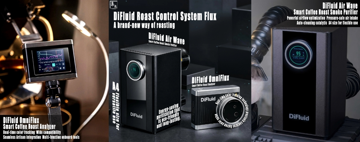 Hardcore upgrade for specialty coffee home roasters: DiFluid Flux roasting system! 🔥