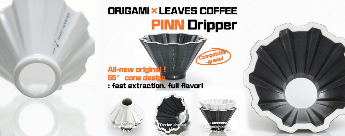 Bed over-extracts easily, with lots of off-flavors? 😫 Try the competition-grade ORIGAMI × LEAVES PINN dripper! 🤩